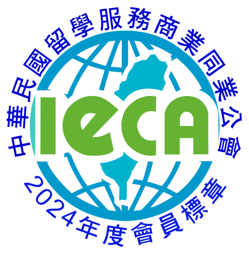 2024 IECA標章