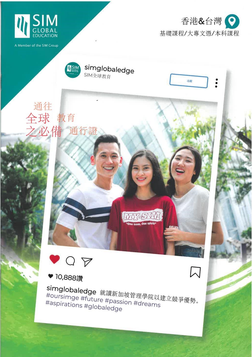 SKM_C30819111612290_01