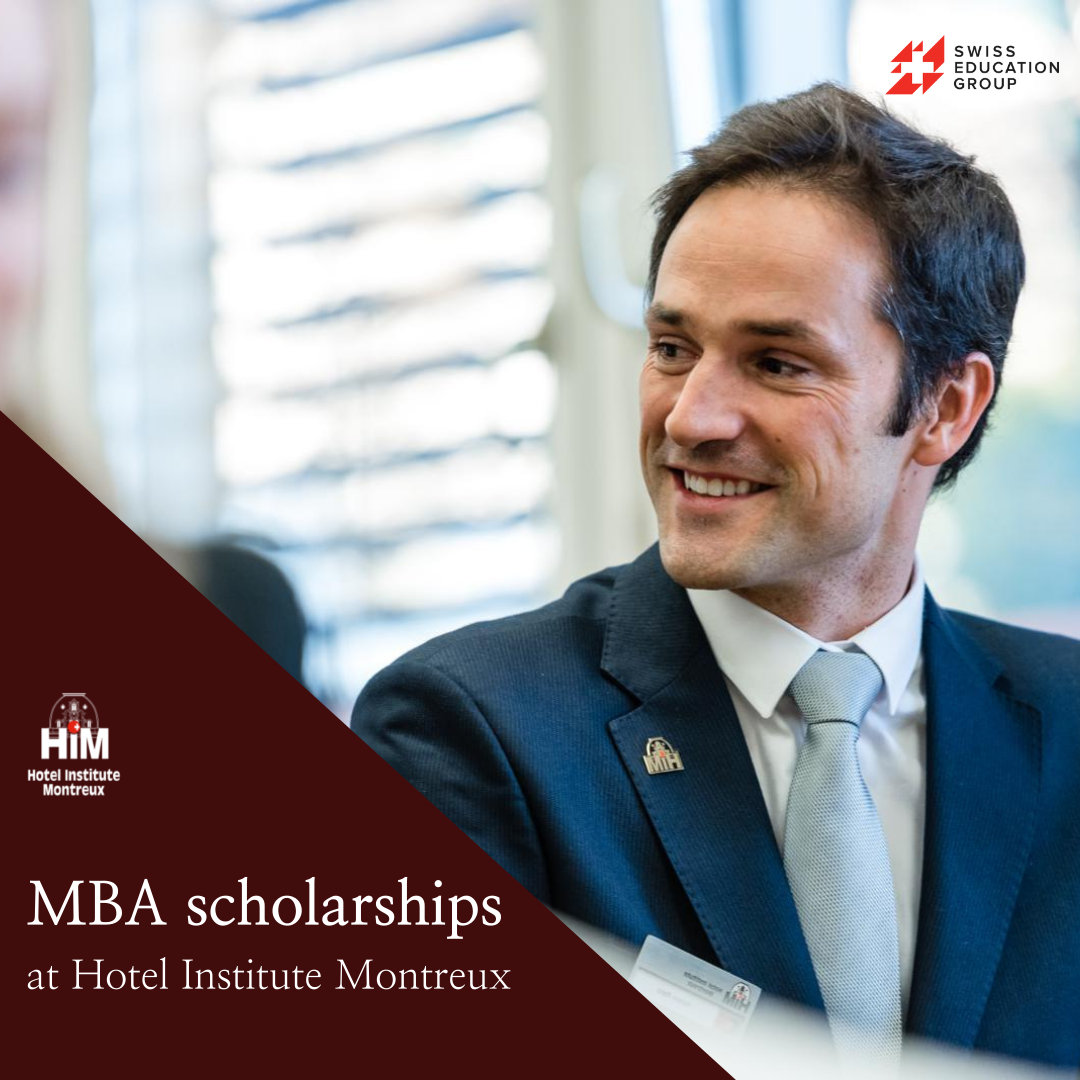 瑞士MBA獎學金
